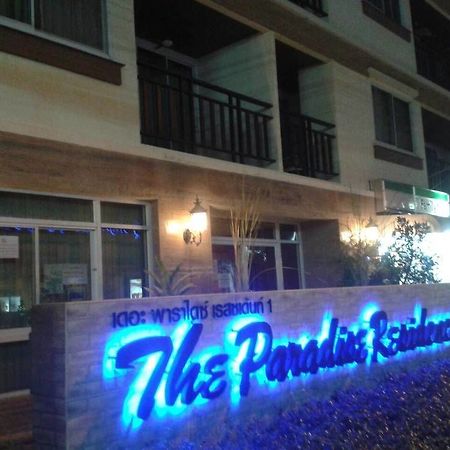 The Paradise Residence Condominum Jomtien pláž Exteriér fotografie