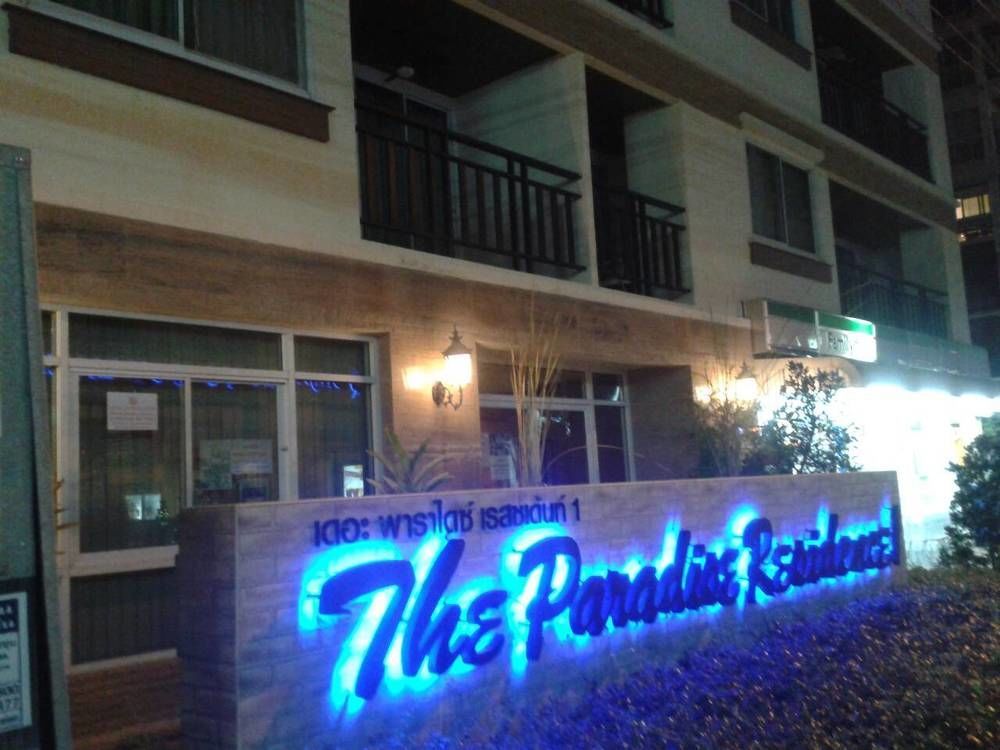 The Paradise Residence Condominum Jomtien pláž Exteriér fotografie