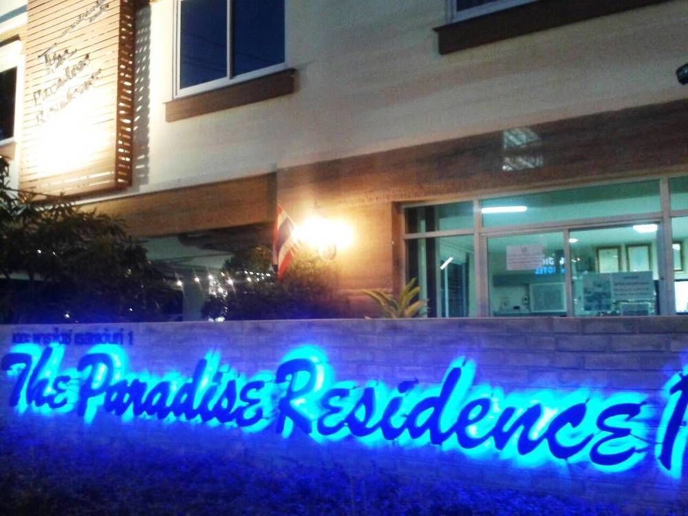 The Paradise Residence Condominum Jomtien pláž Exteriér fotografie